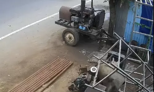 दंतेवाड़ा, बीजापुर और सुकमा जिले में भूकंप के झटके, सामने आया चौंकाने वाला VIDEO