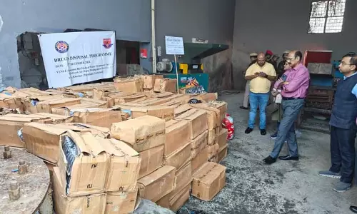 Assam; असम स्टफ ने नशीली दवाओं के निपटान अभियान में 37,000 प्रतिबंधित बोतलों का निपटान किया Assam; असम स्टफ ने नशीली दवाओं के निपटान अभियान में 37,000 प्रतिबंधित बोतलों का निपटान किया