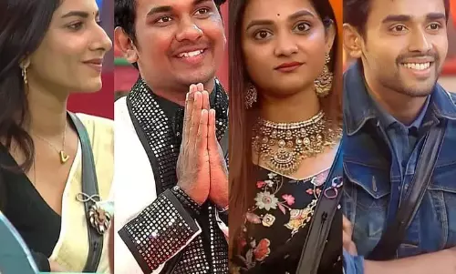 Bigg Boss Telugu 8: इस हफ्ते कितने सेलेब्स होंगे घर से बाहर? Bigg Boss Telugu 8: इस हफ्ते कितने सेलेब्स होंगे घर से बाहर?