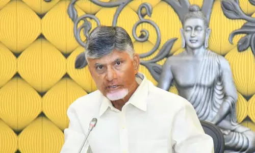 CM Chandrababu Naidu: सुरक्षा बढ़ाने और अपराध पर अंकुश लगाने के लिए ड्रोन का इस्तेमाल करें