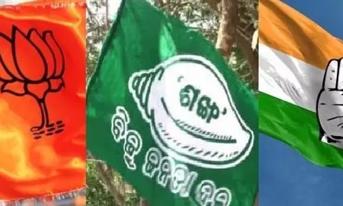 Odisha में राज्यसभा उपचुनाव के लिए नामांकन प्रक्रिया शुरू Odisha में राज्यसभा उपचुनाव के लिए नामांकन प्रक्रिया शुरू