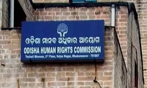 Odisha: ओएचआरसी ने जेल अनियमितताओं की जांच के आदेश दिए Odisha: ओएचआरसी ने जेल अनियमितताओं की जांच के आदेश दिए
