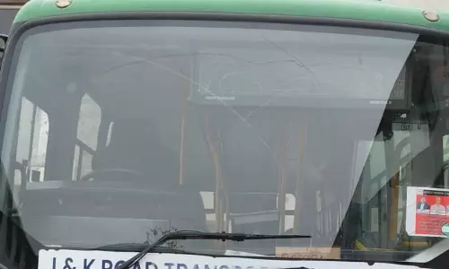 J&K: जेकेआरटीसी कर्मचारियों को 20% डीए मिलेगा J&K: जेकेआरटीसी कर्मचारियों को 20% डीए मिलेगा