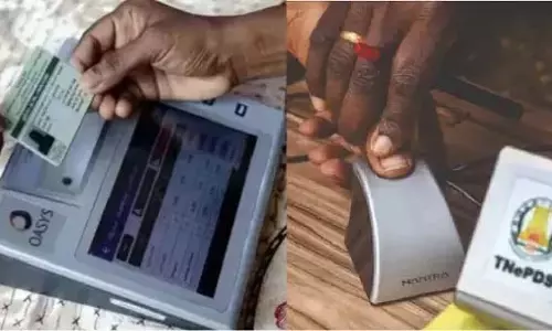 कार्ड धारकों के लिए अच्छी खबर: राशन दुकानों में फिंगरप्रिंट सत्यापन पर.. राहत कार्ड धारकों के लिए अच्छी खबर: राशन दुकानों में फिंगरप्रिंट सत्यापन पर.. राहत