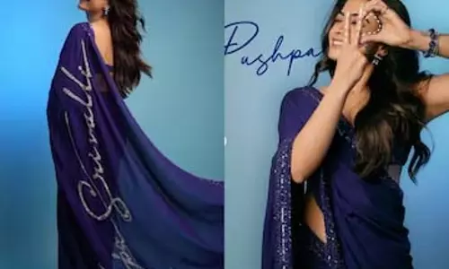 Rashmika Mandanna ने साड़ी में शेयर की शानदार तस्वीरें Rashmika Mandanna ने साड़ी में शेयर की शानदार तस्वीरें