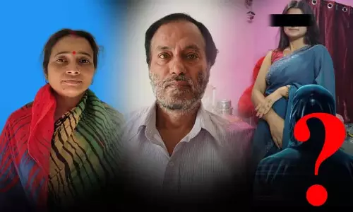 Assam : नागांव पुलिस ने मुख्य संदिग्ध को गिरफ्तार किया
