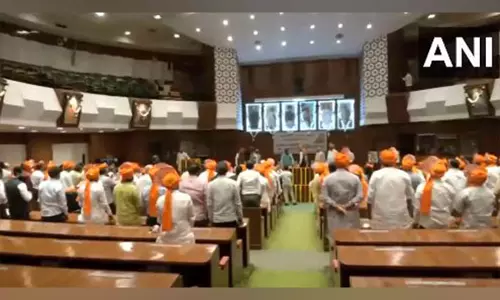 Maharashtra के मुंबई में भाजपा विधायक दल की बैठक चल रही