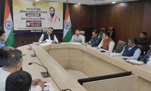 Haryana : रुके हुए संरचनात्मक ऑडिट फिर से शुरू करें या कार्रवाई का सामना करें Haryana : रुके हुए संरचनात्मक ऑडिट फिर से शुरू करें या कार्रवाई का सामना करें