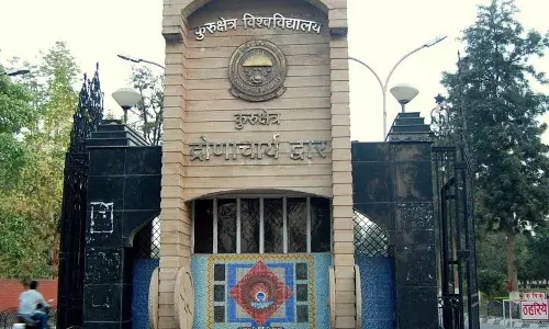 Haryana : केयू 5 दिसंबर से आयोजित करेगा अंतरराष्ट्रीय गीता सम्मेलन Haryana : केयू 5 दिसंबर से आयोजित करेगा अंतरराष्ट्रीय गीता सम्मेलन