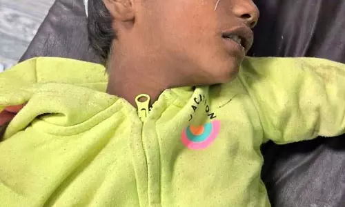 Punjab: दुर्घटना में लड़का गंभीर रूप से घायल Punjab: दुर्घटना में लड़का गंभीर रूप से घायल