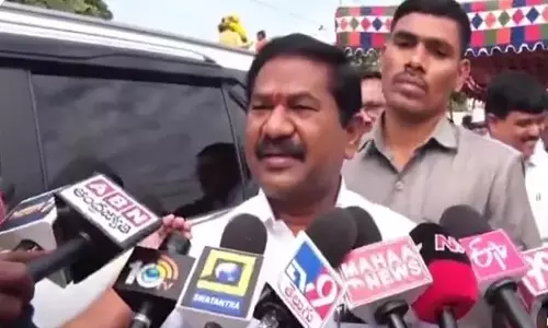 Minister: गठबंधन सरकार दिव्यांगों के कल्याण के लिए प्रतिबद्ध Minister: गठबंधन सरकार दिव्यांगों के कल्याण के लिए प्रतिबद्ध