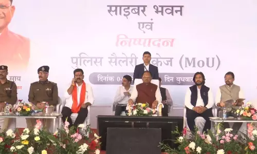साइबर भवन उदघाटन और MOU निष्पादन समारोह में शामिल हुए CM साय