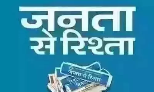 स्वर्ण मंदिर के बाहर अकाली दल प्रमुख Sukhbir Badal पर गोली चलाने वाला व्यक्ति गिरफ्तार