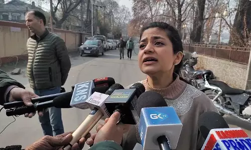 Iltija Mufti ने कहा- कनेक्टिविटी पारिस्थितिकी की कीमत पर नहीं होनी चाहिए Iltija Mufti ने कहा- कनेक्टिविटी पारिस्थितिकी की कीमत पर नहीं होनी चाहिए