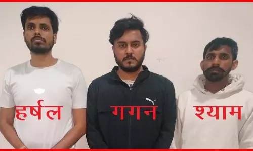 डिजिटल अरेस्ट: गिरोह के तीन सदस्य दबोचे गए, खुद को बताते सीबीआई, नारकोटिक्स और क्राइम ब्रांच अधिकारी