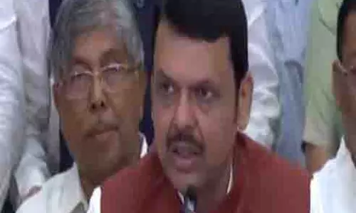 राज्यपाल ने हमें सरकार बनाने के लिए आमंत्रित किया: Devendra Fadnavis राज्यपाल ने हमें सरकार बनाने के लिए आमंत्रित किया: Devendra Fadnavis