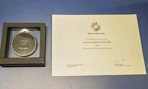 Gujarat: स्मृतिवन संग्रहालय ने यूनेस्को का प्रतिष्ठित प्रिक्स वर्सेल्स 2024 विश्व खिताब जीता