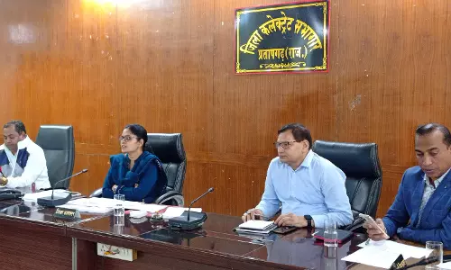 Pratapgarh: समीक्षा बैठक में एक वर्ष कार्यकाल पूर्ण होने पर विभिन्न आयोजनों के संबंध में चर्चा Pratapgarh: समीक्षा बैठक में एक वर्ष कार्यकाल पूर्ण होने पर विभिन्न आयोजनों के संबंध में चर्चा