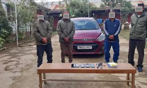 कांगलीपाक कम्युनिस्ट पार्टी (PWG ) के चार कार्यकर्ताओं को गिरफ्तार