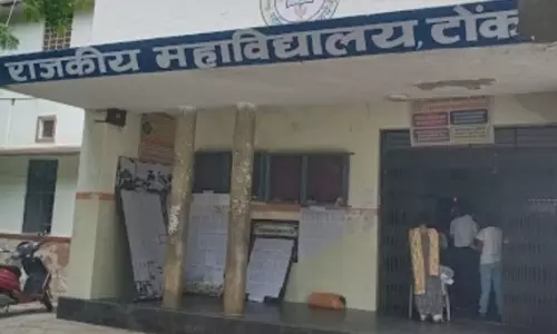 Jalore: अम्बेडकर डीबीटी वाउचर योजना अंतर्गत आवेदन की अंतिम तिथि 31 दिसम्बर तक बढ़ी