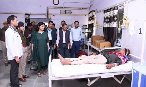 Madhupur: जिला कलेक्टर व पुलिस अधीक्षक ने खण्डार सीएचसी किया निरीक्षण Madhupur: जिला कलेक्टर व पुलिस अधीक्षक ने खण्डार सीएचसी किया निरीक्षण