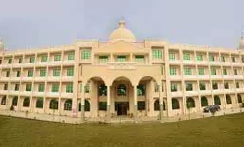 Chandigarh: आर रुद्र इंटरनेशनल स्कूल, मोहाली Chandigarh: आर रुद्र इंटरनेशनल स्कूल, मोहाली