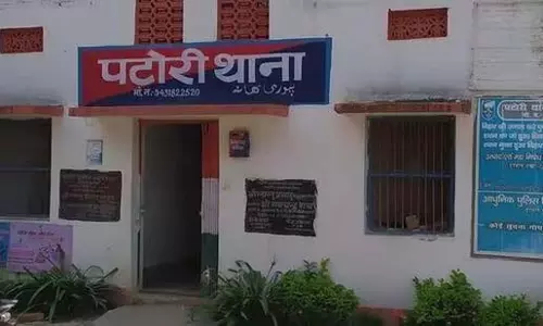 Patna: CASE में क्लीन चिट दिलवाने के बदले यौन संबंध बनाने की कोशिश, पुलिसकर्मी निलंबित
