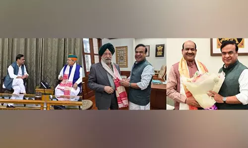 Assam CM ने केंद्रीय मंत्री हरदीप सिंह पुरी, अर्जुन राम मेघवाल, लोकसभा अध्यक्ष ओम बिरला से मुलाकात की