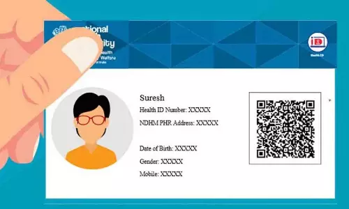Kerala: बुजुर्गों का हेल्थ ‘स्मार्ट कार्ड’, स्वास्थ्य की मिलेगी पूरी जानकारी, जल्द होगा लॉन्च