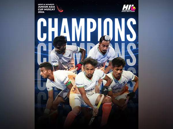 Hockey India ने पुरुष जूनियर एशिया कप में भारत की जीत के बाद नकद पुरस्कार की घोषणा की Hockey India ने पुरुष जूनियर एशिया कप में भारत की जीत के बाद नकद पुरस्कार की घोषणा की