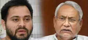 बिहार: छात्रों की समस्याओं को लेकर तेजस्वी यादव हुए मुखर, सीएम नीतीश को लिखा पत्र बिहार: छात्रों की समस्याओं को लेकर तेजस्वी यादव हुए मुखर, सीएम नीतीश को लिखा पत्र