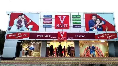 Vmart Retail शेयर की कीमत में -1.89% कम