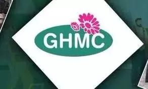 GHMC ने 3K विकलांग लोगों को उपकरण दिए