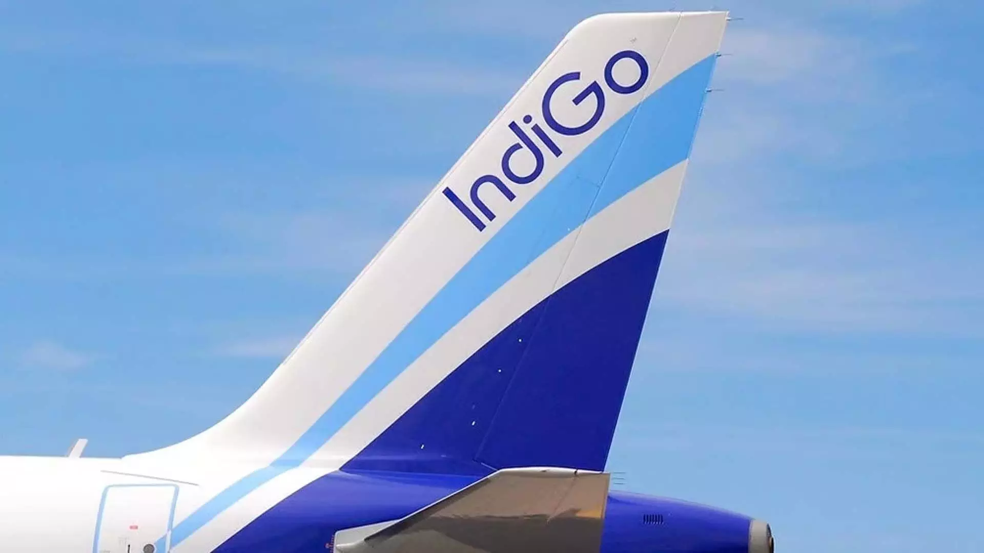 IndiGo को सबसे खराब एयरलाइन्स में से एक घोषित किए जाने पर उसके शेयरों की प्रतिक्रिया