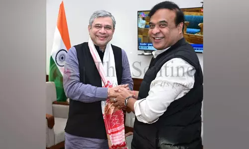 Assam : असम के मुख्यमंत्री ने रेल मंत्री से आर्थिक विकास को गति देने के लिए रेल संपर्क बढ़ाने का आग्रह किया Assam : असम के मुख्यमंत्री ने रेल मंत्री से आर्थिक विकास को गति देने के लिए रेल संपर्क बढ़ाने का आग्रह किया