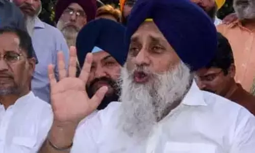 Punjab के पूर्व उपमुख्यमंत्री पर हमला
