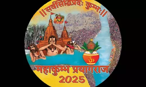 महाकुंभ 2025 में कुंभ की कहानी सुनाएंगे विश्व के जाने-माने कलाकार