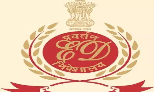 J&K: ईडी ने ‘ट्राथगोला’ धोखाधड़ी के लिए 6 लोगों के खिलाफ आरोपपत्र दायर किया