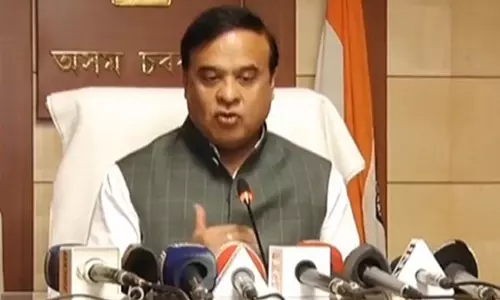 Assam कैबिनेट ने बुनियादी ढांचे और शिक्षा को बढ़ावा देने के लिए महत्वपूर्ण निर्णयों को मंजूरी दी