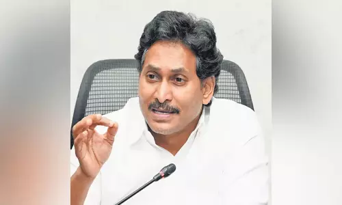 Andhra: वाईएसआरसीपी विभिन्न मोर्चों पर एनडीए सरकार की ‘विफलताओं’ को उजागर करेगी Andhra: वाईएसआरसीपी विभिन्न मोर्चों पर एनडीए सरकार की ‘विफलताओं’ को उजागर करेगी