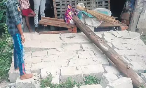 Telangana: तेलंगाना में 5.3 तीव्रता का भूकंप आया Telangana: तेलंगाना में 5.3 तीव्रता का भूकंप आया