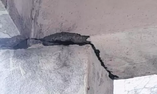 Telangana: मुलुगु के निवासियों की सुबह हल्के भूकंप के झटकों से हुई Telangana: मुलुगु के निवासियों की सुबह हल्के भूकंप के झटकों से हुई