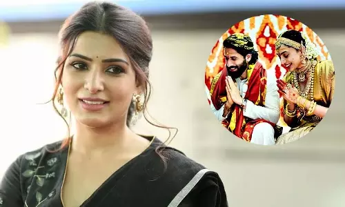 Samantha: नागा चैतन्य- सोभिता की शादी.. वायरल हुआ Samantha का पोस्ट