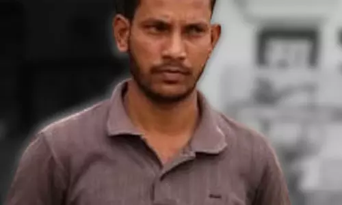 लैब अटेंडेंट की नौकरी गई, छेड़छाड़ की शिकायत पर नियुक्ति निरस्त