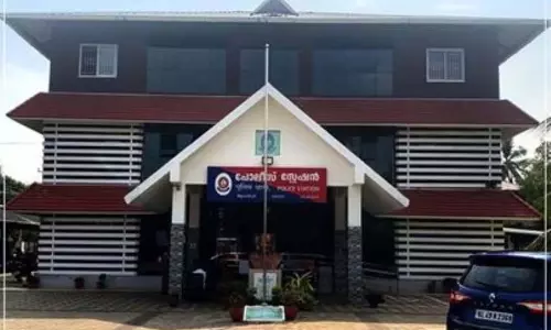 Kerala का अलाथुर पुलिस स्टेशन भारत के शीर्ष 5 सर्वश्रेष्ठ पुलिस स्टेशनों में शामिल Kerala का अलाथुर पुलिस स्टेशन भारत के शीर्ष 5 सर्वश्रेष्ठ पुलिस स्टेशनों में शामिल
