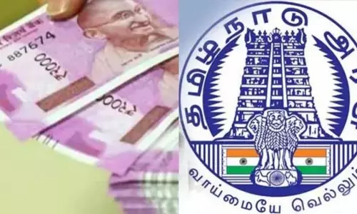 TADCO सेमेस्टर: सहकारी साख संघ के सदस्यों की व्यक्तिगत ऋण सीमा ₹20 लाख