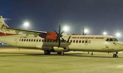 Alliance Air अरुणाचल प्रदेश के छिपे हुए रत्न के लिए सीधी उड़ानें संचालित करेगी Alliance Air अरुणाचल प्रदेश के छिपे हुए रत्न के लिए सीधी उड़ानें संचालित करेगी