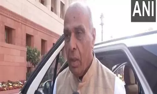 राहुल गांधी संसद सत्र चलाने में रुचि नहीं रखते: संभल मुद्दे पर BJP नेता जगदंबिका पाल राहुल गांधी संसद सत्र चलाने में रुचि नहीं रखते: संभल मुद्दे पर BJP नेता जगदंबिका पाल