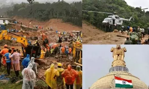 केंद्र सरकार ने वायनाड भूस्खलन बचाव हेलीकॉप्टर की लागत में ₹153 करोड़ कटौती केंद्र सरकार ने वायनाड भूस्खलन बचाव हेलीकॉप्टर की लागत में ₹153 करोड़ कटौती