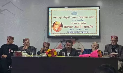 लेखकों ने Yashpal Sharma को उनकी जयंती पर याद किया लेखकों ने Yashpal Sharma को उनकी जयंती पर याद किया